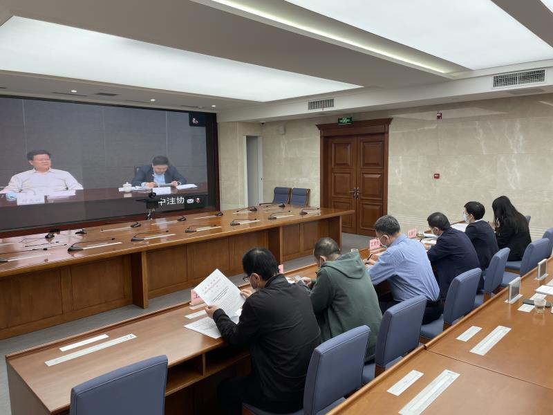 聽取財(cái)政部會議精神.jpeg 聽取財(cái)政部會議精神.jpeg